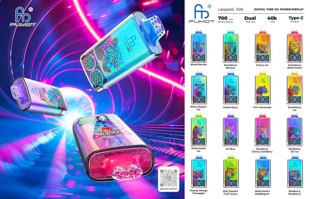 Fumot-Leopard-40K-Vape-40000-Puff-2.jpg