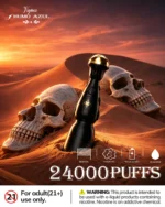 Humo Azul Dark Night 使い捨てベイプデバイス