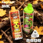 Vapemaison Razz Bar 160k – Cigarette électronique jetable