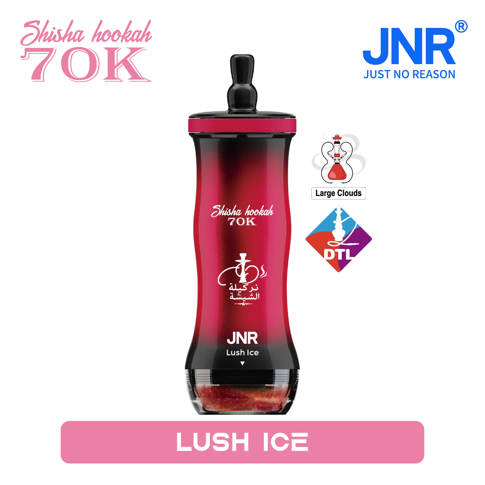 JNR Shisha Hookah 70K Puffs Disposable Vape - Lush Ice