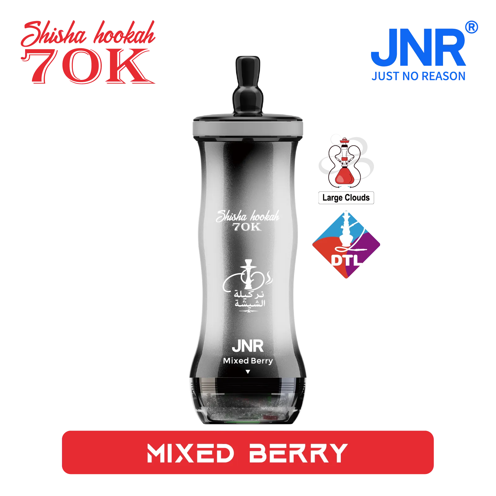 JNR Shisha Hookah 70K Puffs Disposable Vape - Mixed Berry