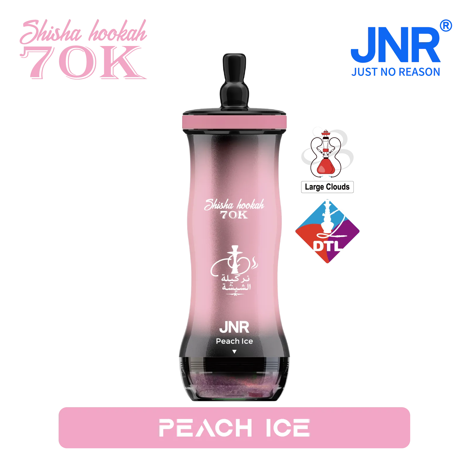 JNR Shisha Hookah 70K Puffs Disposable Vape - Peach Ice